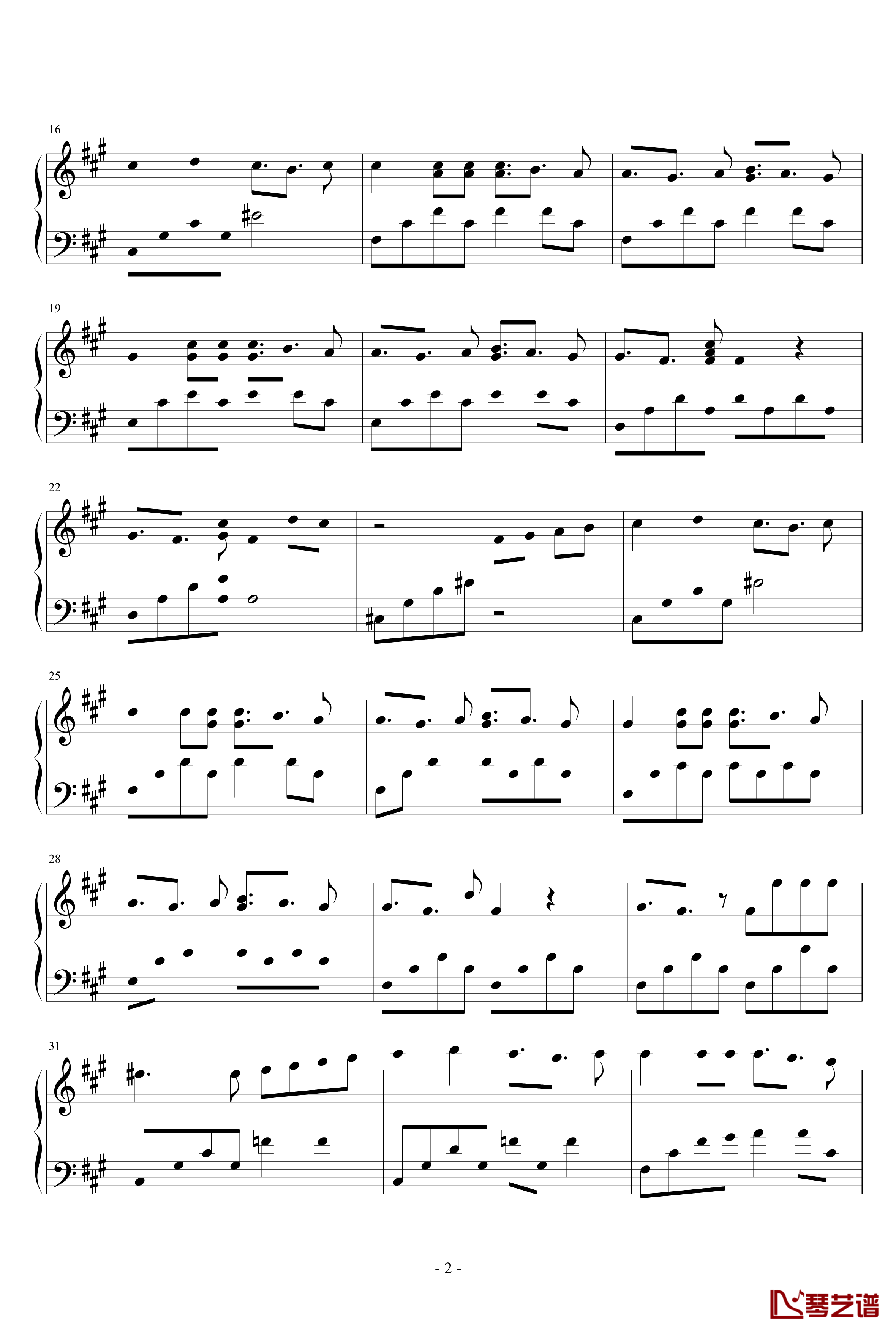 幻化钢琴谱-G鸑鷟-镜花水月