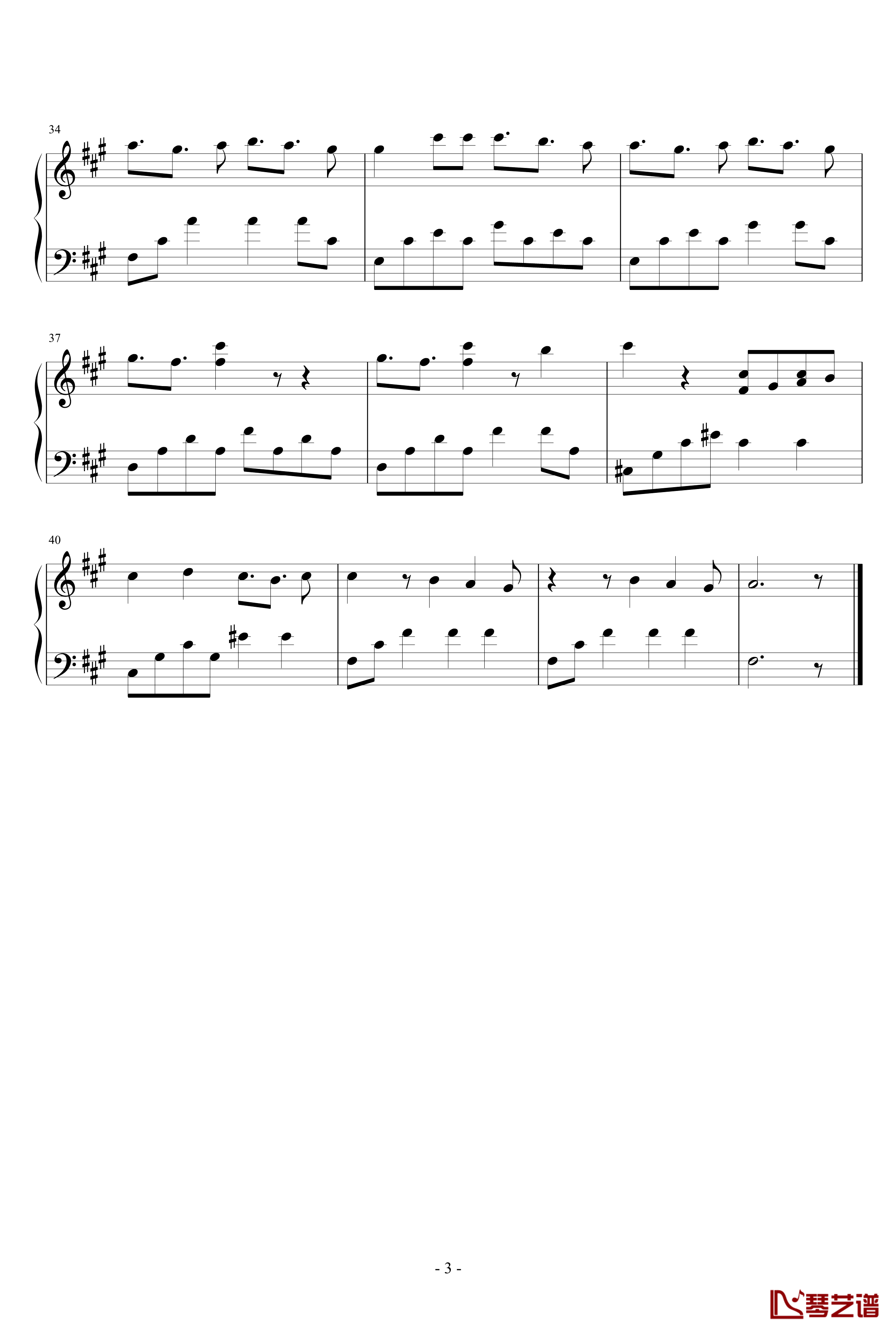 幻化钢琴谱-G鸑鷟-镜花水月